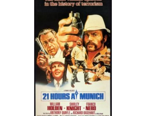 Двадцать один час в Мюнхене  (фильм 1976) смотреть онлайн