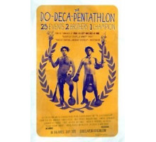 Двадцати-пяти-борье (2012)