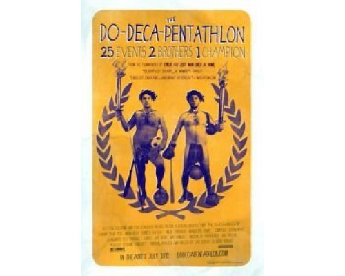 Двадцати-пяти-борье  (фильм 2012) смотреть онлайн