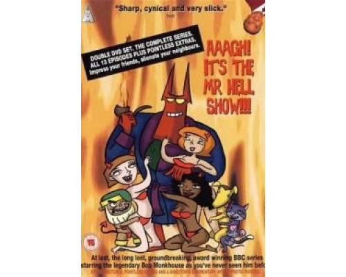 Две тысячи маньяков  (фильм 1964) смотреть онлайн