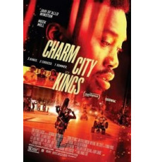 Двенадцать (2020)