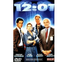Двенадцать ноль одна пополуночи (1993)