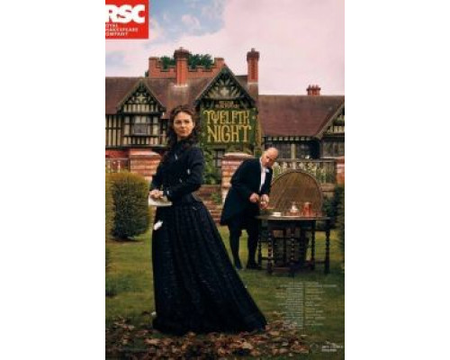 Двенадцатая ночь  (фильм 2018) смотреть онлайн