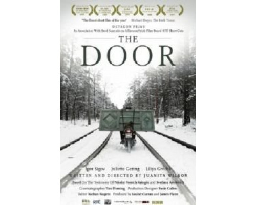 Дверь  (фильм 2008) смотреть онлайн