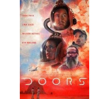 Двери (2020)