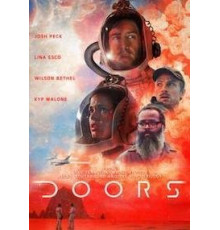 Двери (2020)