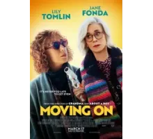 Двигаясь дальше (2022)