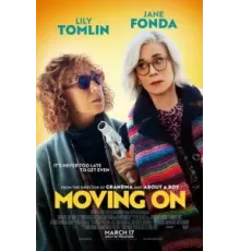 Двигаясь дальше (2022)