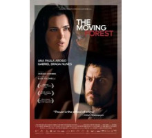 Движущийся лес (2015)