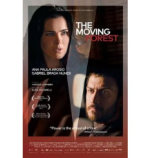 Движущийся лес (2015)