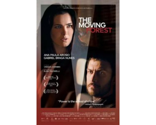 Движущийся лес  (фильм 2015) смотреть онлайн
