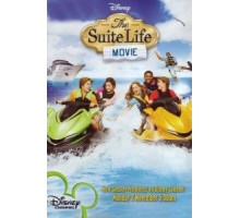 Двое на дороге (2011)