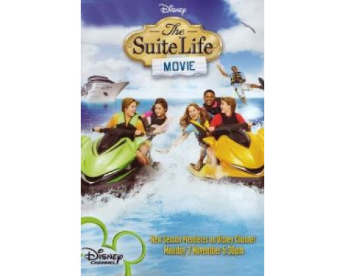 Двое на дороге  (фильм 2011) смотреть онлайн