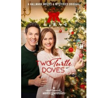 Двое влюблённых (2019)