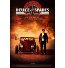 Двойка пик (2011)