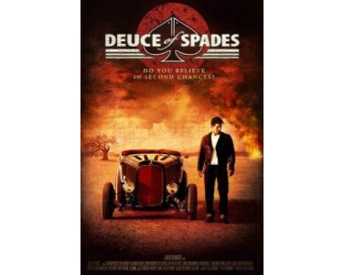 Двойка пик  (фильм 2011) смотреть онлайн