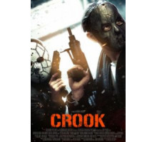 Двойная игра (2013)