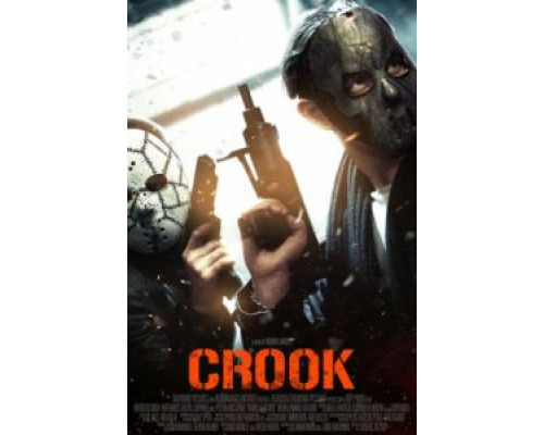 Двойная игра  (фильм 2013) смотреть онлайн