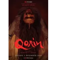 Двойник (2022)