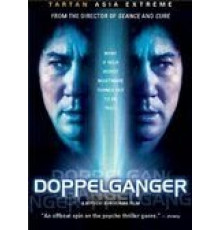 Двойник (2003)