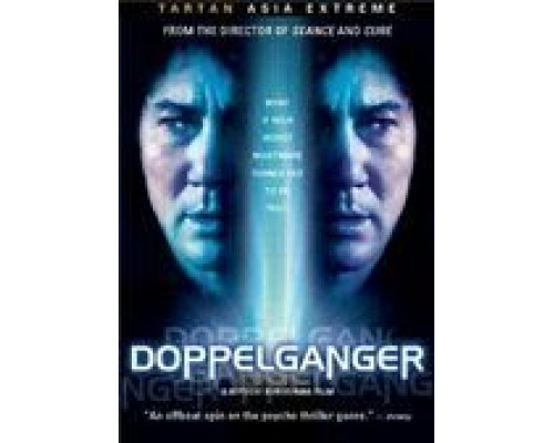 Двойник  (фильм 2003) смотреть онлайн