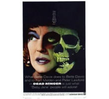 Двойник (1964)