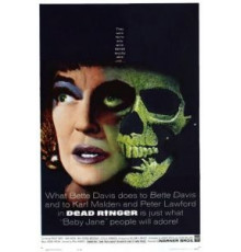 Двойник (1964)