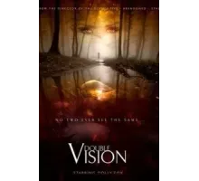 Двойное видение ()