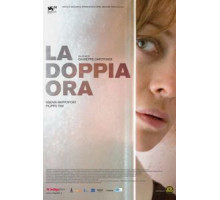 Двойной час (2009)