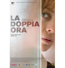 Двойной час (2009)