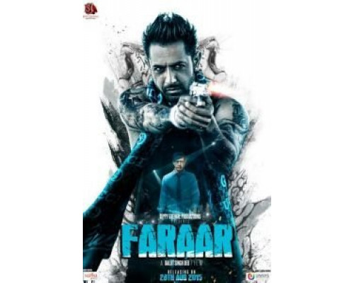 Двойной побег  (фильм 2015) смотреть онлайн