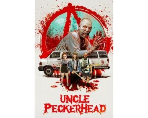 Дядя Дятел  (фильм 2020) смотреть онлайн