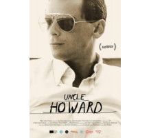 Дядя Говард (2016)
