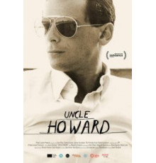 Дядя Говард (2016)