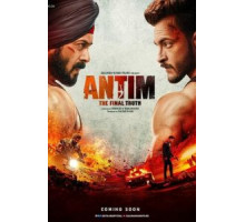 Дядюшки-гангстеры (1963)