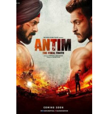 Дядюшки-гангстеры (1963)