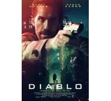 Дьявол (2025)