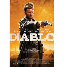 Дьявол (2015)
