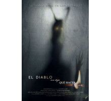 Дьявол сказал мне, что делать (2019)