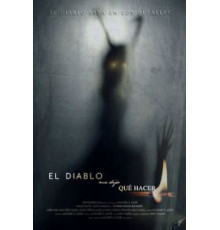 Дьявол сказал мне, что делать (2019)