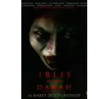 Дьявол в крови (2023)