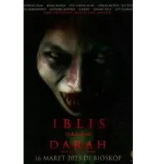 Дьявол в крови (2023)