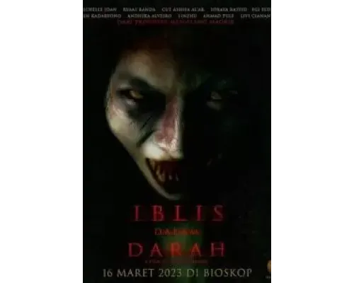 Дьявол в крови  (фильм 2023) смотреть онлайн