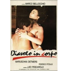 Дьявол во плоти (1986)