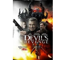 Дьявольская месть (2019)