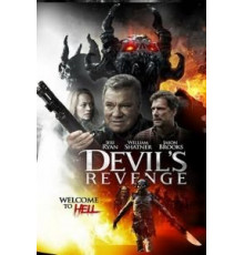 Дьявольская месть (2019)