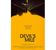 Дьявольская миля (2014)