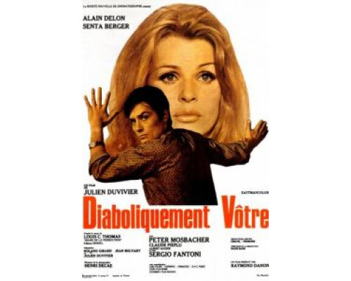 Дьявольски ваш  (фильм 1967) смотреть онлайн