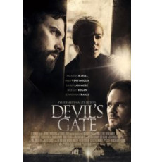 Дьявольские врата (2017)