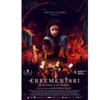 Дьявольский кузнец (2018)